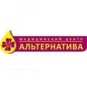 Альтернатива, медичний центр на вул. Героїв Дніпра