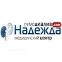 Надія, медичний центр