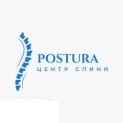 Центр спини «Postura»