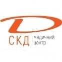 СКД медичний центр