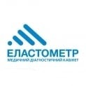 Медичний діагностичний кабінет «Еластометр» (кабінет еластографії и мультипараметричної ультразвукової діагностики)