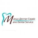 Медичний центр «Маньо Дентал Сервіс»