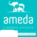 Сімейна клініка AMEDA