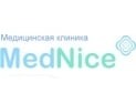 Меднайс, медична клініка