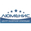 Люменіс на ст. м. Голосіївська
