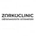 ZORKOCLINIC офтальмологія оптометрія на Голосієво