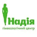 Гінекологічний центр "НАДІЯ" на вул. Дегтярівська