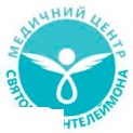 Медичний центр Святого Пантелеймона +