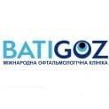 Офтальмологічна клініка Батігоз