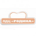 Родина
