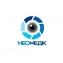 Діагностичний центр «Неомедік»