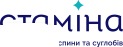 Центр здоров'я спини і суглобів «Стаміна»