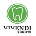 Стоматологический центр VIVENDI («Вивенди»)