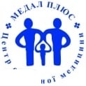 Медал плюс