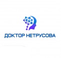 Приватний кабінет доктора психіатра Нетрусова С.Г.