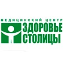 Здоров'я столиці