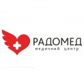 Медичний центр «Радомед»