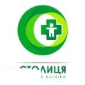 Медична клініка «Столиця»