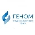 Медико-біологічний центр Геном
