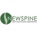 Центр реабілітації хребта «NewSpine» на м. Позняки