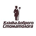 Клініка Доброго Стоматолога на Соломії Крушельницької