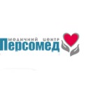 Персомед