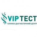 Vip Тест (Віп Тест)