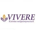 Клініка нейроімунології «VIVERE»