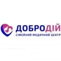 «ДОБРОДІЙ», сімейний медичний центр