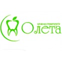 Олета, сучасна стоматологія