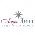 Ларадент