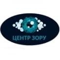 Центр Зору