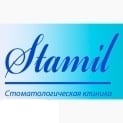 Стаміл