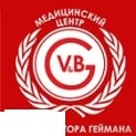 Медичний центр імені доктора Геймана