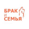 Клініка «Шлюб і сім'я»