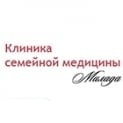 Мілада, клініка сімейної медицини