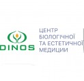 Центр біологічної та естетичної медицини  «Dinos»