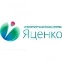 Неврологічна клініка доктора Яценко