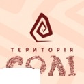 Центр галотерапии «Територія  солі»