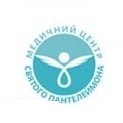 Медичний центр Святого Пантелеймона на вул. Сімферопольській