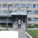 Спеціалізована медико-санітарна частина № 10
