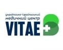 Vitae, медичний центр