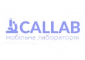 Мобільна лабораторія Callab (Коллаб)