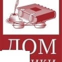 Дом оптики на Антоновича