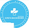 Клініка Олега Василенко