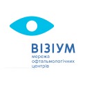 Візіум – клініка зору у м. Львів