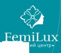 FemiLux (ФеміЛюкс)