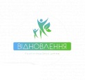 Реабілітаційний центр "Відновлення"