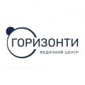 Медичний центр «Горизонти»