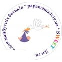 СВІТ Дитя, центр свідомого батьківства